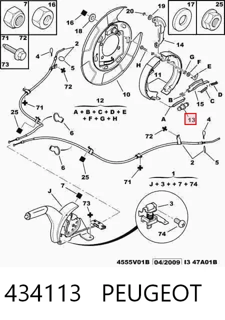 Трещетка тормозная заднего моста 434113 Peugeot/Citroen