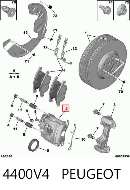 Суппорт тормозной передний правый 4400V4 Peugeot/Citroen