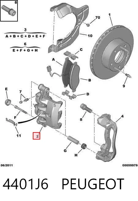 Суппорт тормозной передний левый 4401J6 Peugeot/Citroen