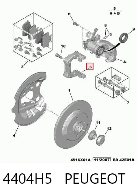 Скоба заднего суппорта 4404H5 Peugeot/Citroen