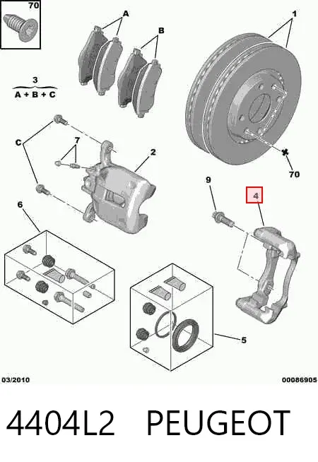 Скоба суппорта 4404L2 Peugeot/Citroen