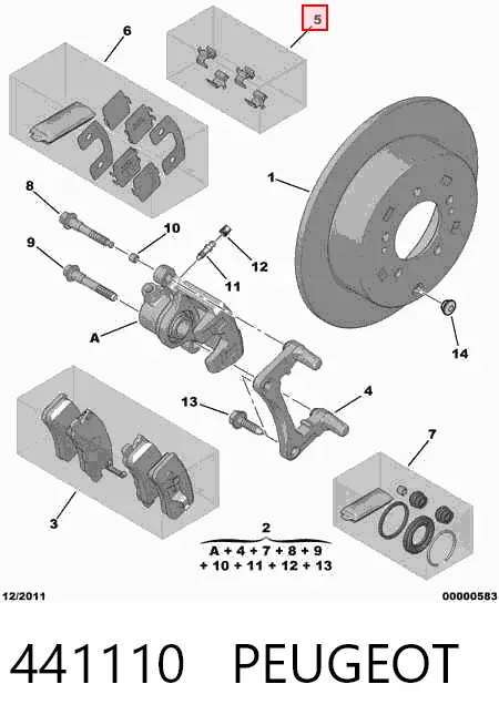 Комплект пружинок крепления дисковых колодок задних 441110 Peugeot/Citroen