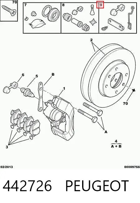 Ремкомплект тормозных колодок 442726 Peugeot/Citroen