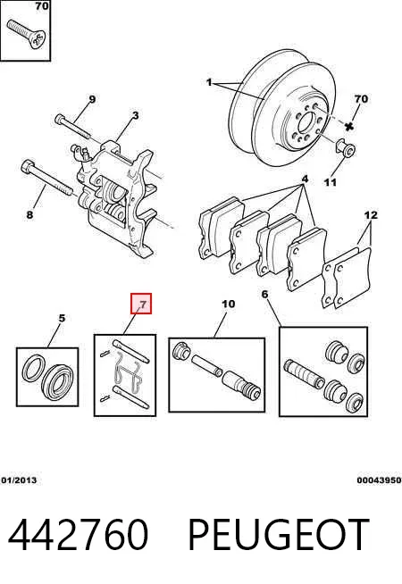 Ремкомплект задних тормозов 442760 Peugeot/Citroen
