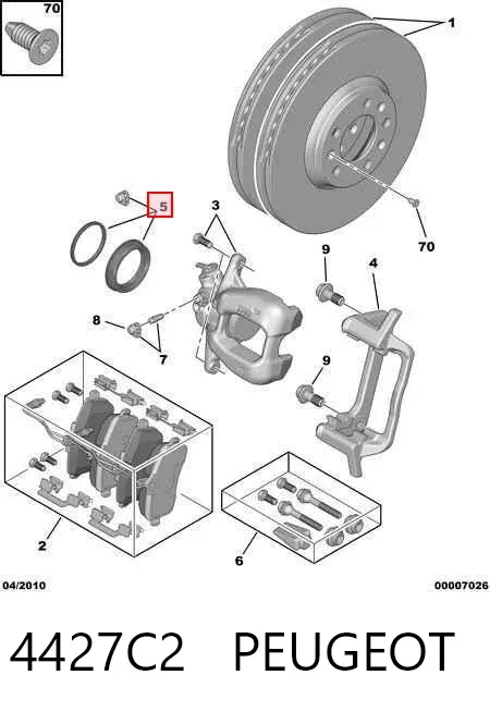 Ремкомплект переднего суппорта 4427C2 Peugeot/Citroen