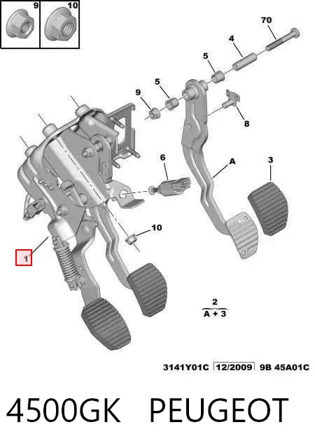 Педаль тормоза 4500GK Peugeot/Citroen