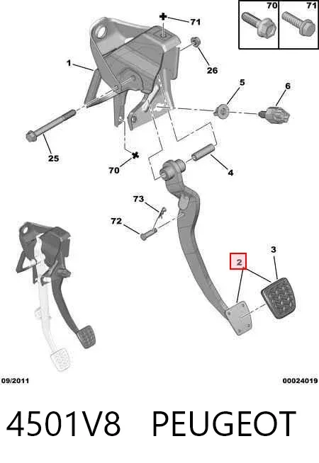 Педаль тормоза 4501V8 Peugeot/Citroen