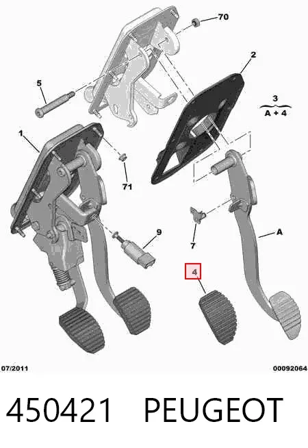 Накладка педали тормоза 450421 Peugeot/Citroen