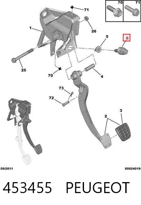 Датчик стоп сигнала 453455 Peugeot/Citroen