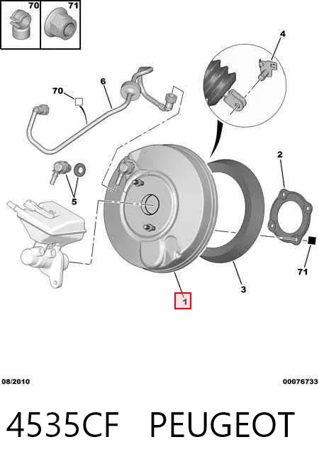 Усилитель тормозов 4535CF Peugeot/Citroen