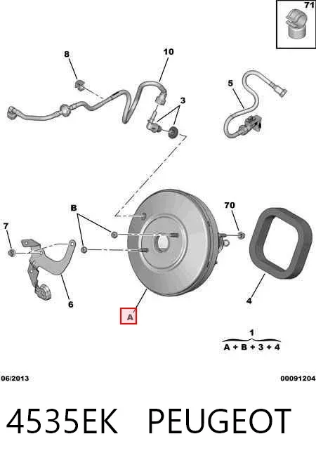 Усилитель тормозов 4535EK Peugeot/Citroen