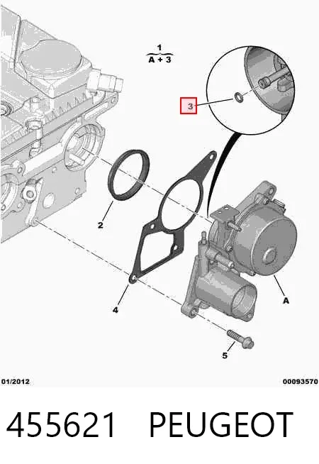 Сальник вакуумного насоса 455621 Peugeot/Citroen