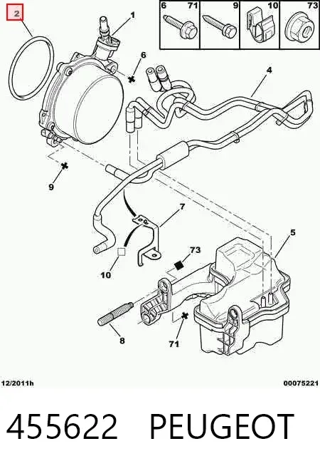Прокладка вакуумного насоса 455622 Peugeot/Citroen