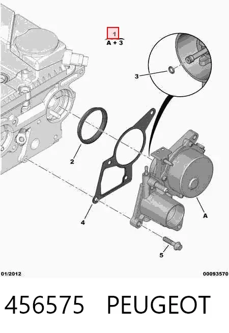 Вакуумный насос 456575 Peugeot/Citroen