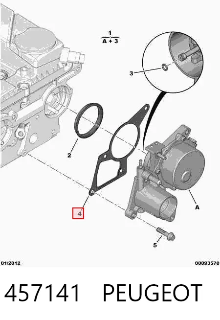 Прокладка вакуумного насоса 457141 Peugeot/Citroen