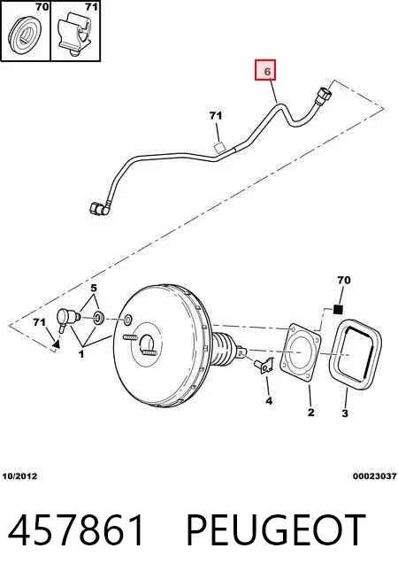 Трубка вакуумного усилителя тормозов 457861 Peugeot/Citroen