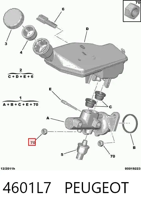 Главный тормозной цилиндр 4601L7 Peugeot/Citroen