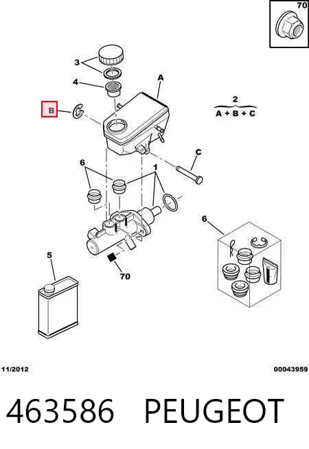 Бачок тормозной 463586 Peugeot/Citroen