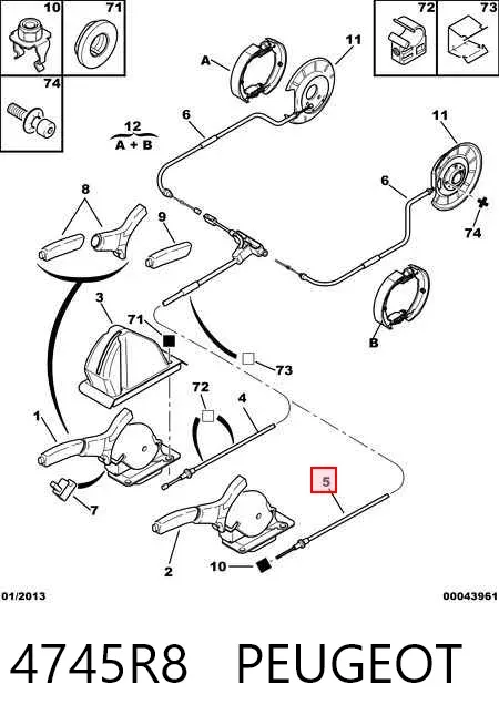 Передний трос ручника 4745R8 Peugeot/Citroen
