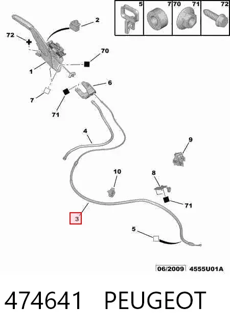 Задний трос ручника 474641 Peugeot/Citroen
