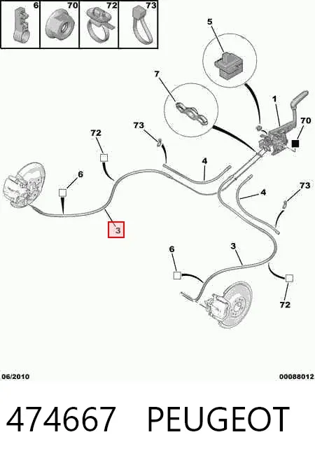 Задний трос ручника 474667 Peugeot/Citroen