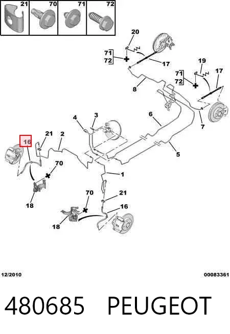 Шланг тормозной передний 480685 Peugeot/Citroen