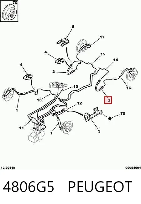 Задний тормозной шланг 4806G5 Peugeot/Citroen