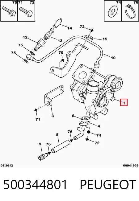 Турбина 500344801 Peugeot/Citroen