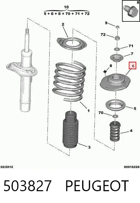 Опора переднего амортизатора 503827 Peugeot/Citroen