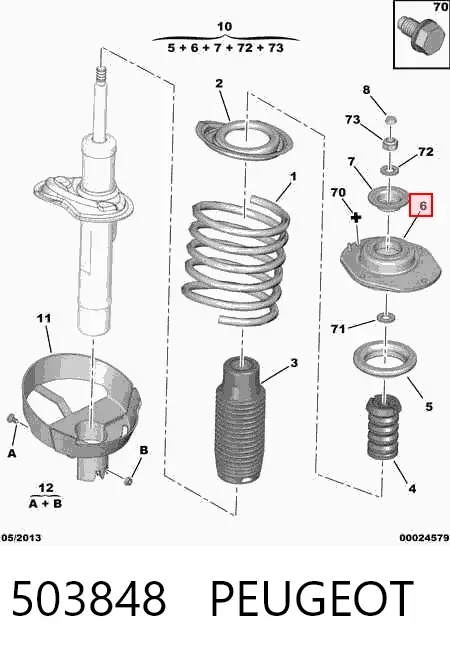 Опора переднего амортизатора 503848 Peugeot/Citroen