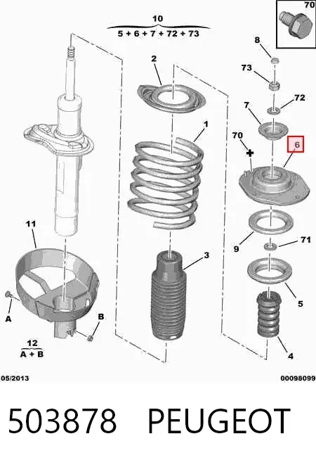 Опора переднего амортизатора 503878 Peugeot/Citroen