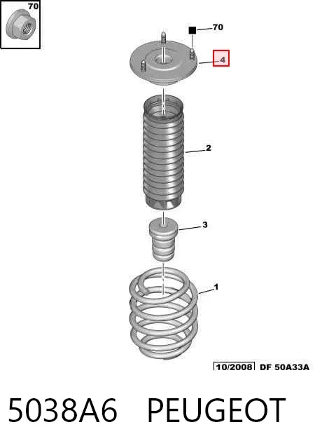 Опора переднего амортизатора 5038A6 Peugeot/Citroen