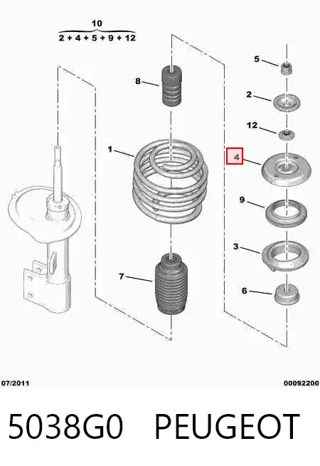 Опора переднего амортизатора 5038G0 Peugeot/Citroen