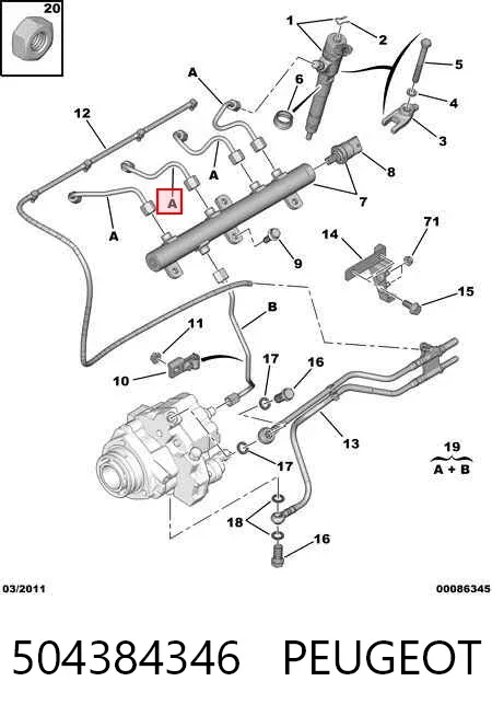 Топливная трубка 504384346 Peugeot/Citroen