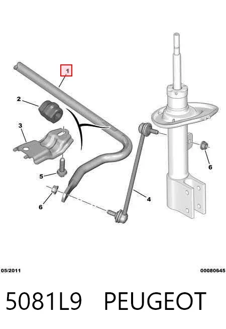Передний стабилизатор 5081L9 Peugeot/Citroen