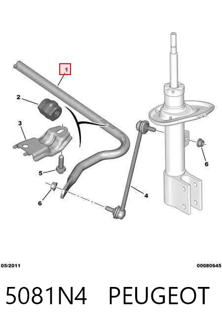 Передний стабилизатор 5081N4 Peugeot/Citroen