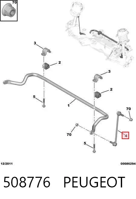 Стойка переднего стабилизатора 508776 Peugeot/Citroen