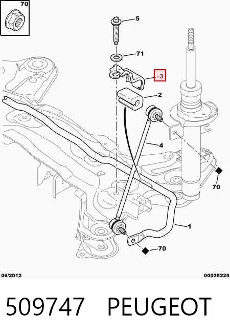 Хомут крепления втулки стабилизатора переднего 509747 Peugeot/Citroen