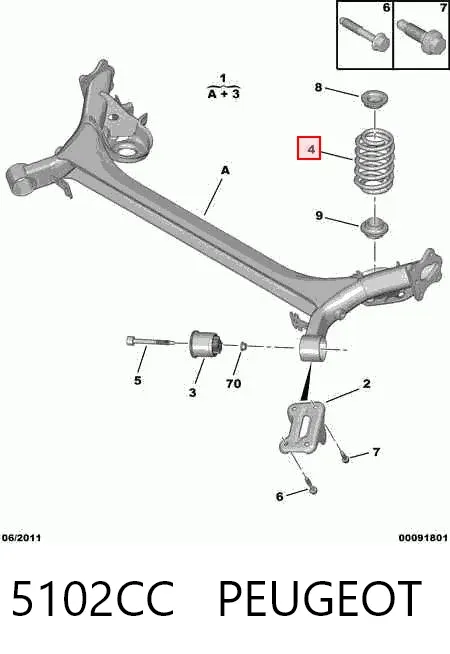 Задняя пружина 5102CC Peugeot/Citroen