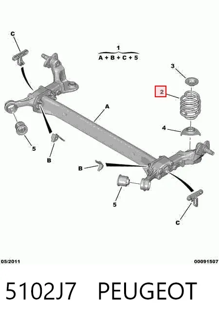 Задняя пружина 5102J7 Peugeot/Citroen