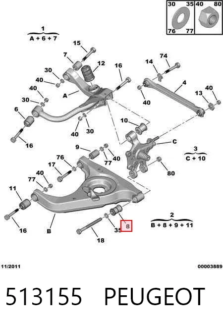 Сайлентблок заднего нижнего рычага 513155 Peugeot/Citroen