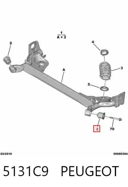 Сайлентблок задней балки 5131C9 Peugeot/Citroen