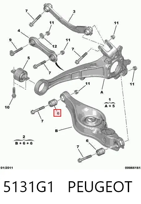 Сайлентблок заднего поперечного рычага внутренний 5131G1 Peugeot/Citroen