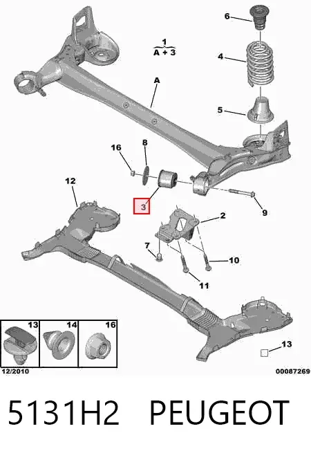 Сайлентблок задней балки 5131H2 Peugeot/Citroen