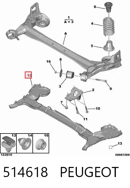 Защита днища задняя 514618 Peugeot/Citroen