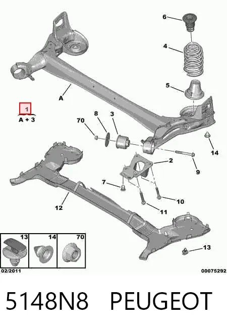 Подрамник задний 5148N8 Peugeot/Citroen