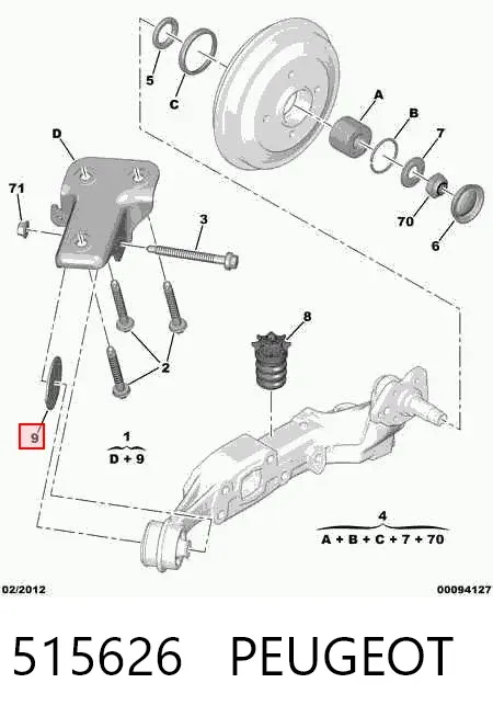 Кронштейн задней балки 515626 Peugeot/Citroen