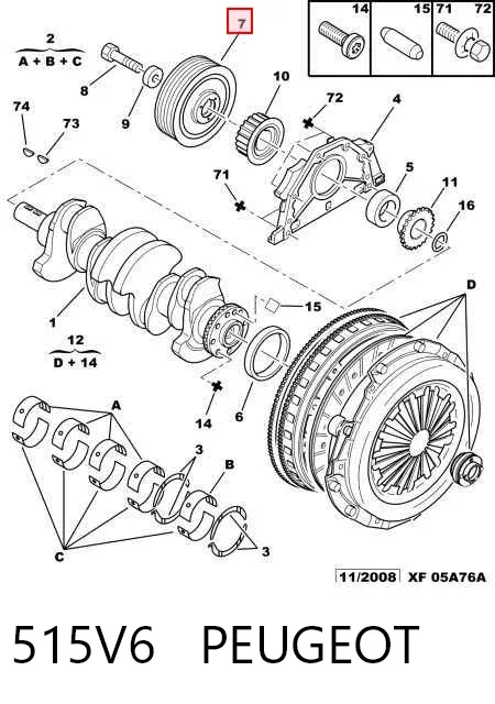 Шкив коленвала 515V6 Peugeot/Citroen