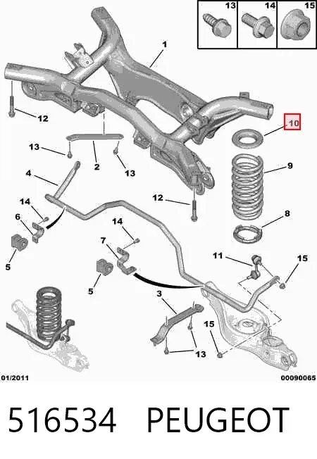 Проставка задней пружины 516534 Peugeot/Citroen