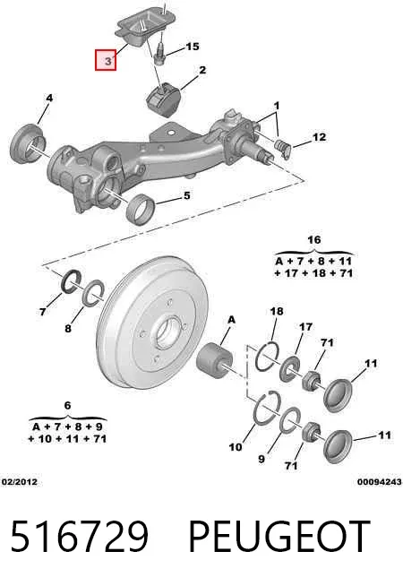 Кронштейн отбойника рычага заднего 516729 Peugeot/Citroen